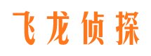 金堂调查事务所